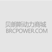Brauns battery 7PZB630 Hangzhou forklift CPD20J special lead-acid battery pack 48V series