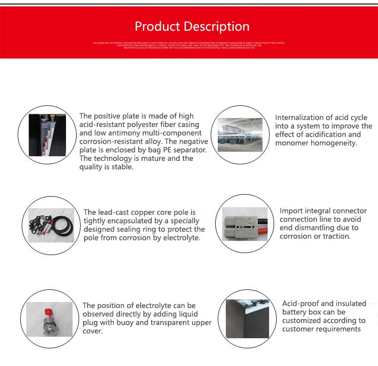 TOYOTA Toyota forklift 3FB7 battery VCD4BN 48V210Ah manufacturer forklift  battery spot wholesale【Model_brand_parameter_price】- BRC Power Mall