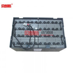 XILIN CPD15Ex Electric Forklift Battery 48V480Ah