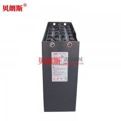 48V traction battery VCH4A Guangzhou Brauns forklift battery pack suitable for Hangzhou forklift 1.4 ton battery