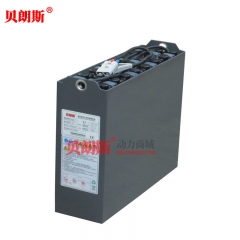 MAXIMAL PS15 Electric stacker battery  24V210Ah 3DB210
