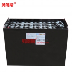 8PBS520 Heli BD40 electric tractor battery Berance Heli forklift battery pack 48V-8PZB520